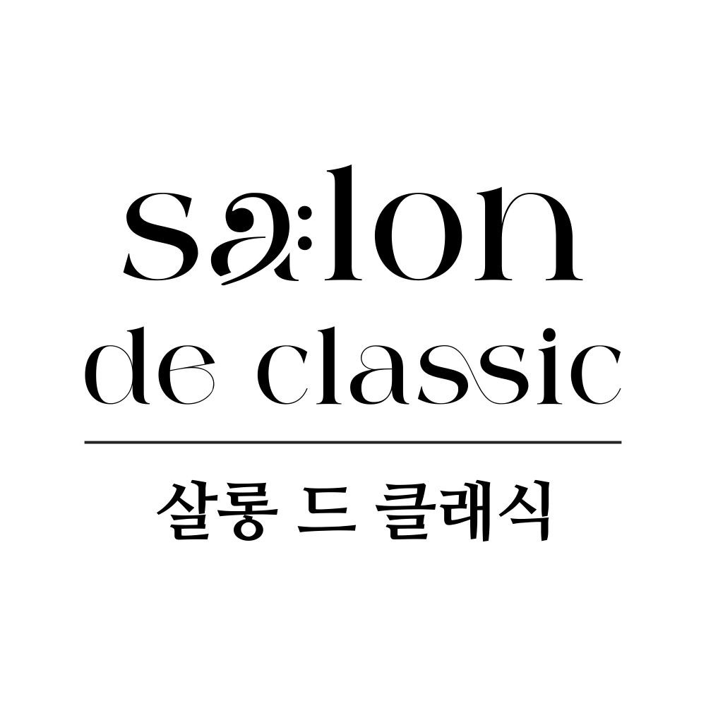 Classeers; Salon de classic(성인)